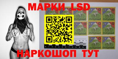 скорость Абинск