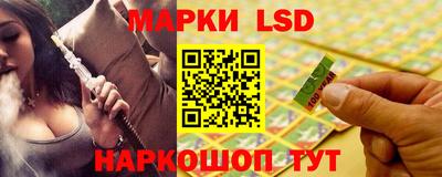 apvp Абакан