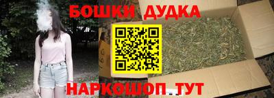 скорость Абинск
