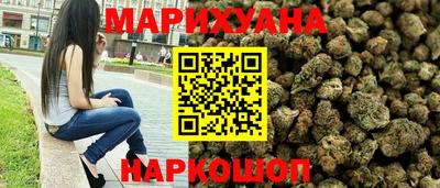 марки nbome Азнакаево