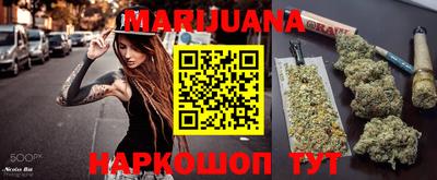 apvp Абакан