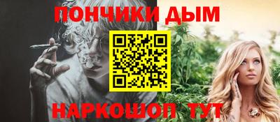марки nbome Азнакаево