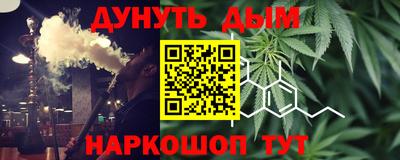 скорость Абинск