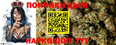 apvp Абакан