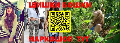 apvp Абакан