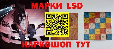 скорость Абинск