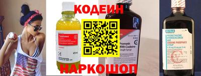 apvp Абакан