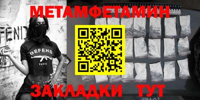кокаин колумбия Лесной