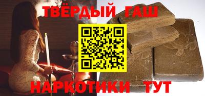 apvp Абакан