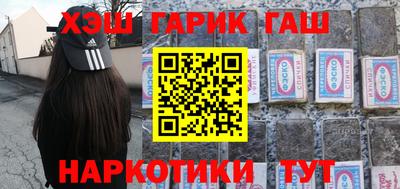 скорость Абинск
