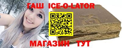 apvp Абакан
