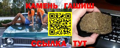 apvp Абакан