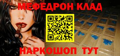 apvp Абакан